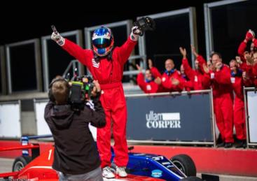 体育公益活动策划